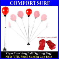 ALL-ROUND UPGRADING! Reflecting Fist Hitting Speed Punching Ball Fighting Training Gym Bag